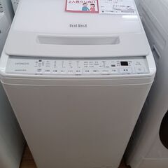 ★ジモティ割あり★ HITACHI 洗濯機 7Kg 21年製 動作確認／クリーニング済み TK1625 ☆ジモティ割あり☆ HITACHI 洗濯機 7Kg 21年製 動作確認