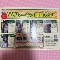 Airbike 26インチ 電動アシスト自転車