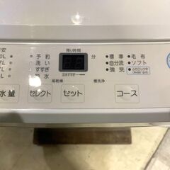 全国送料無料☆3か月保証☆マクスゼン☆2020年☆JW55WP01☆