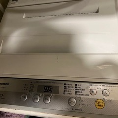 【0円】【洗濯機あげます】Panasonic縦型洗濯機
