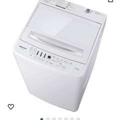 Hisense 6KG洗濯機