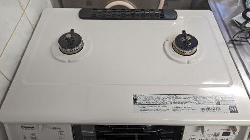 Palpma ガステーブル　P A -370WHA 都市ガス用 右強火　ラクックグラン・箱付き