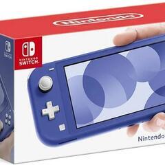 Nintendo Switch Lite ブルー　新品