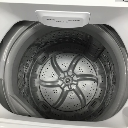 B-34【ご来店頂ける方限定】アイリスオーヤマの6、0Kg洗濯機です - 洗濯機 