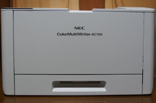 NEC PR-L4C150 (カラーLEDプリンタ;A4;自動両面;無線LAN)