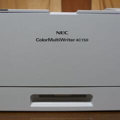 NEC PR-L4C150 (カラーLEDプリンタ;A4;自動両...
