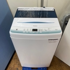 🌈期間限定の特別値下げ！！I336  🌈 ジモティー限定価格！ 2022年製♪ Haier 洗濯機 （5.5㎏) ⭐ 動作確認済 ⭐ クリーニング済