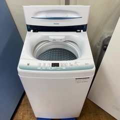 🌈期間限定の特別値下げ！！I336  🌈 ジモティー限定価格！ 2022年製♪ Haier 洗濯機 （5.5㎏) ⭐ 動作確認済 ⭐ クリーニング済