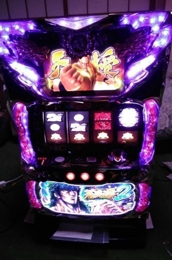 蒼天の拳２　パチスロ実機
