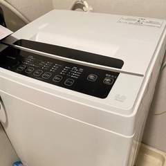 至急　洗濯機　6.0kg 2021年製品　11日までに引き取り限定