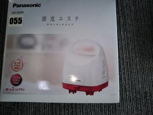 Panasonic EH-HE99 頭皮エステ