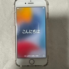 ★iPhone7本体（中古品） SIMロック解除済み