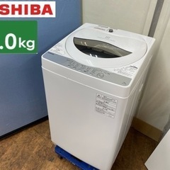 I308 🌈 TOSHIBA 洗濯機 （5.0㎏） ⭐ 動作確認...