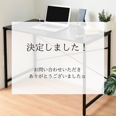 【決定】山善 パソコン デスク 100×49×70