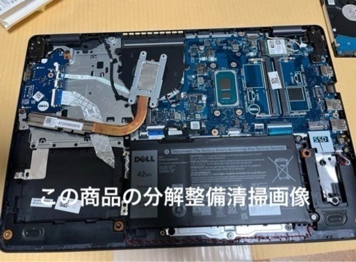 11世代i3 デル ボストロ15 15.6インチ オフィス付き 11世代i3 デル