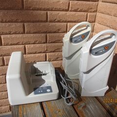 パナソニック　電動ハイブリッド自転車　２０インチ