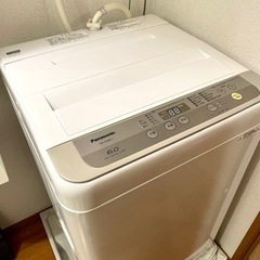 【Panasonic製】シンプルで使いやすい洗濯機（パナソニック製）