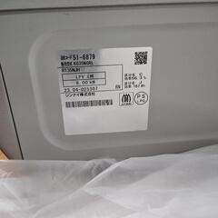 グリル付きガスコンロ　箱なし