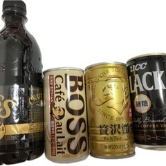 消費期限長い　缶コーヒー　ボトルコーヒー　BOSS UCC