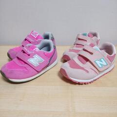 New Balance　春色15cmセット