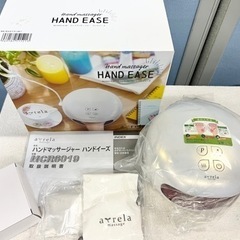 ■新品未使用品■アルインコ ハンドケア 手や指をもみほぐす■AL...