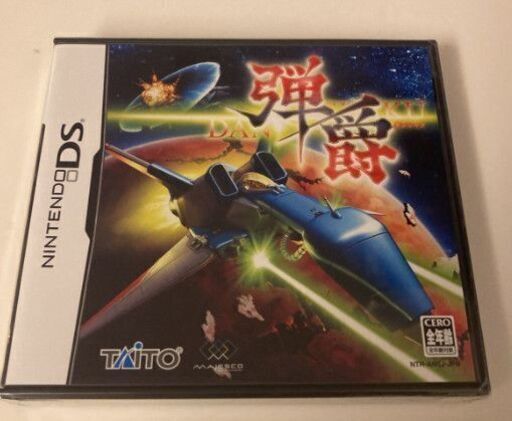 弾爵 -ダンシャク- (なな) 東海のポータブルゲーム《ニンテンドーDS  