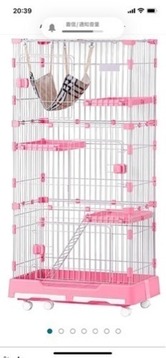 猫のゲージ　取りに来られる方