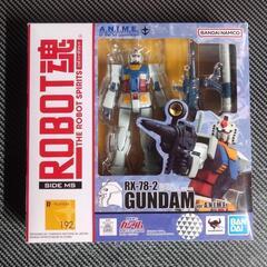 ROBOT魂 SIDE MS RX-78-2 ガンダム