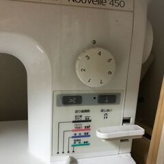 ブラザージューキ家庭用職業ミシンNouvelle450