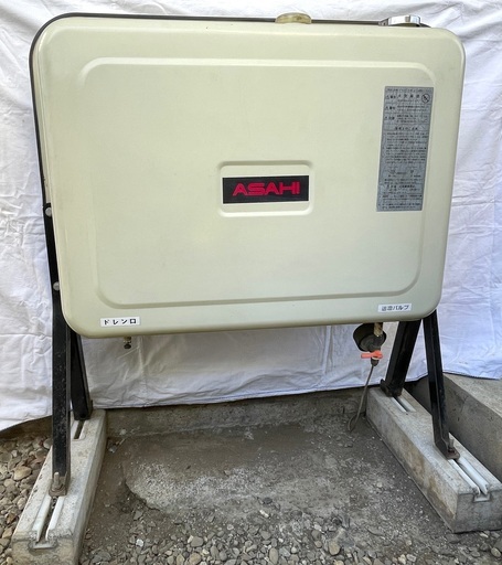 オイルタンク　屋外用　ホームタンク　灯油/石油用