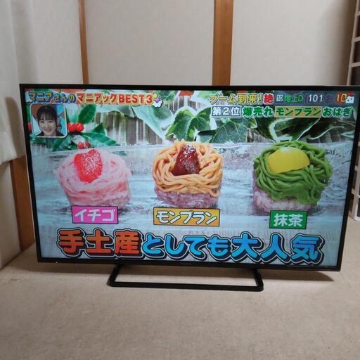 【取引予定者決定】Panasonic VIERA 液晶テレビ 49インチ