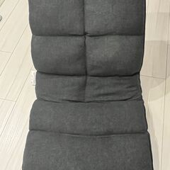首リクライニング座椅子(ニトリ製）