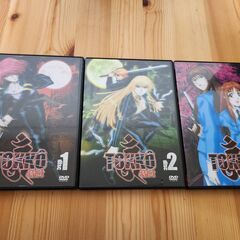 アニメ　特公のDVD　１～３