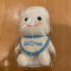 新品未使用未開封！ムーニーちゃん　人形🐻🩷