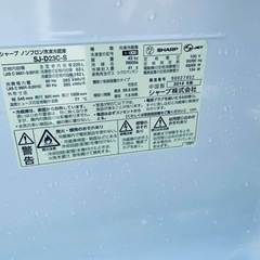 ER682番　シャープノンフロン冷凍冷蔵庫　SJ-D23C-S