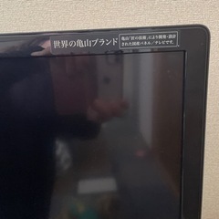 【取りに来てくれる方限定】SHARP液晶テレビ60インチ型 AQUOS LC-60Z5(クアトロン 3D )