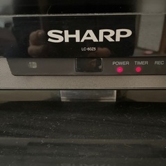 【取りに来てくれる方限定】SHARP液晶テレビ60インチ型 AQUOS LC-60Z5(クアトロン 3D )