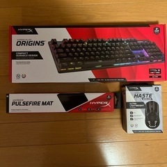 hyperx キーボード、マウス、マット　セット