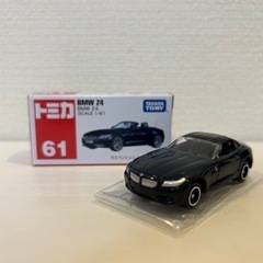 トミカNo.61 BMW Z4