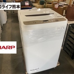 洗濯機 6.0kg シャープ SHARP ES-GE6E-T 全...