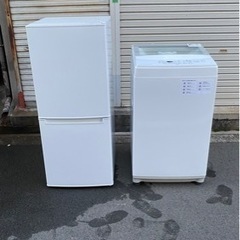 【ネット決済・配送可】ニトリ冷蔵庫、洗濯機、電子レンジのセット2...