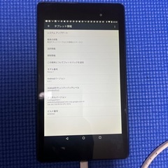 nexus7 タブレット　ジャンク品