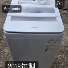 【激安　美品】全自動洗濯機　パナソニック　Panasonic 2...