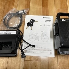 リミッターカット 2022年式 パナソニック ティモDX 電動自転車 改造