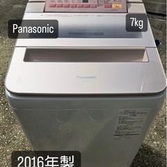 【激安　美品】全自動洗濯機　パナソニック　Panasonic 2...