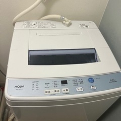【洗濯機】AQUA AQW-560F(W) 6kg