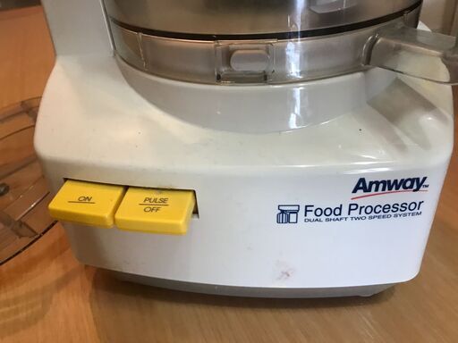 Amway アムウェイ フードプロセッサー 09年製
