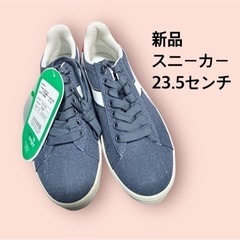 靴/バッグ 靴 スニーカー