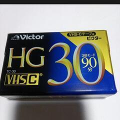 ビクター　HG30【VHS―Cテ―プ】2本セット