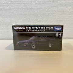 トミカプレミアム　04 日産スカイライン　GTS-R 廃盤